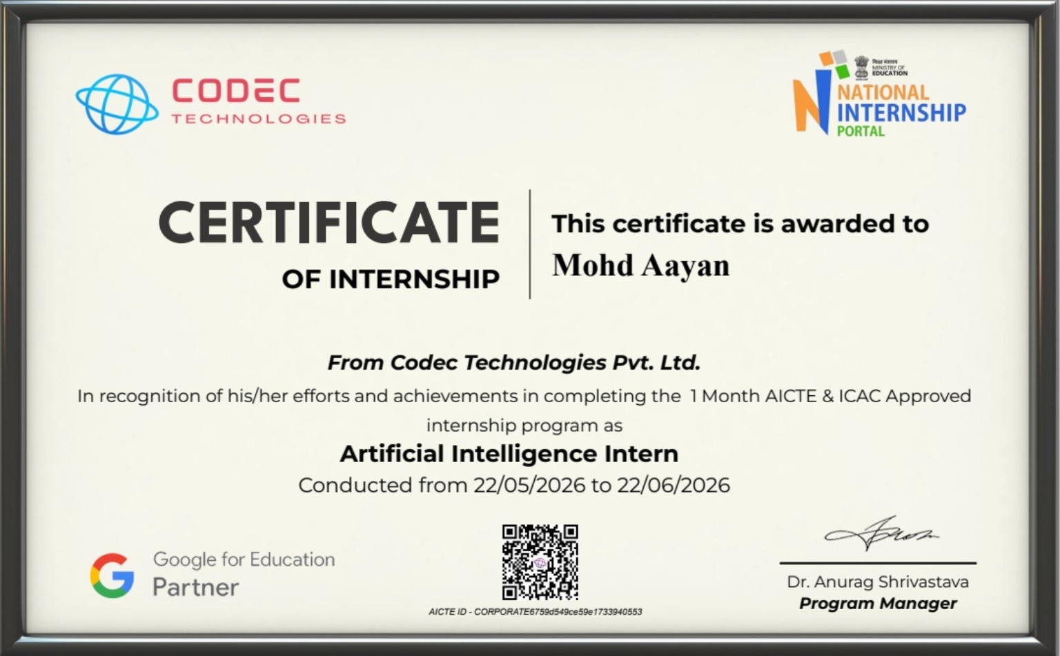 Codec Coding Excellence Certificate