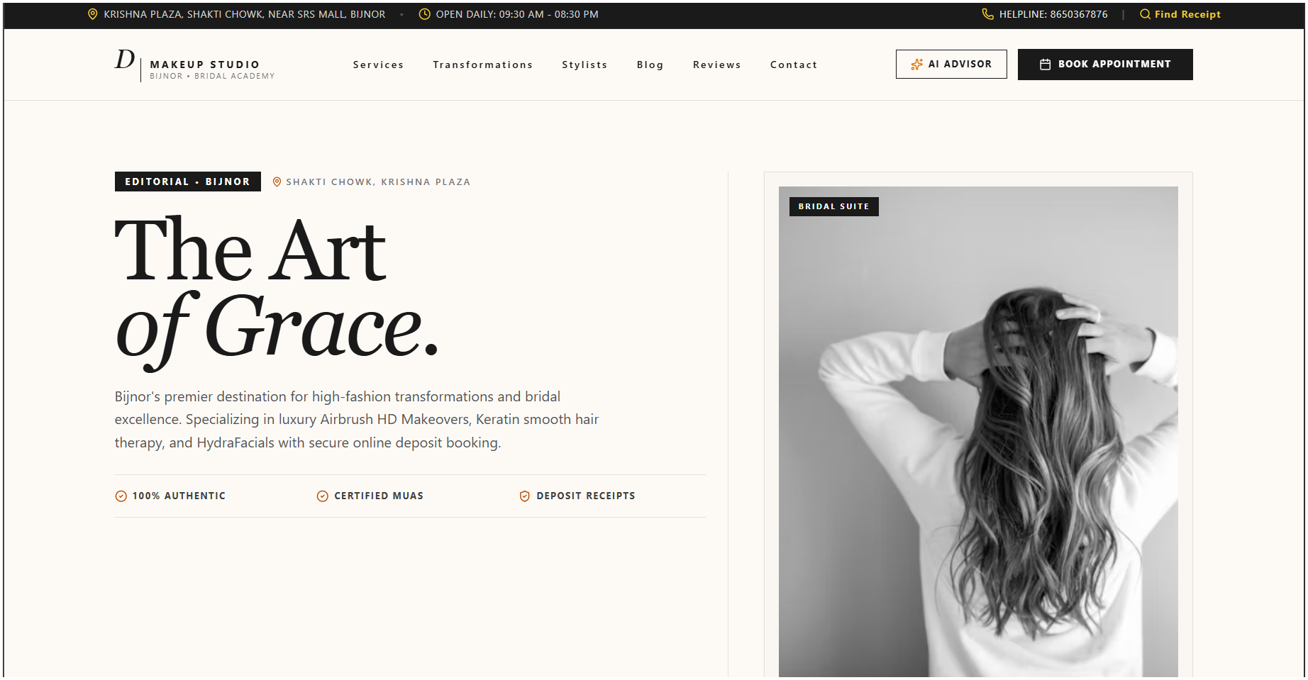 D-Makeup Studio Beauty Platform
